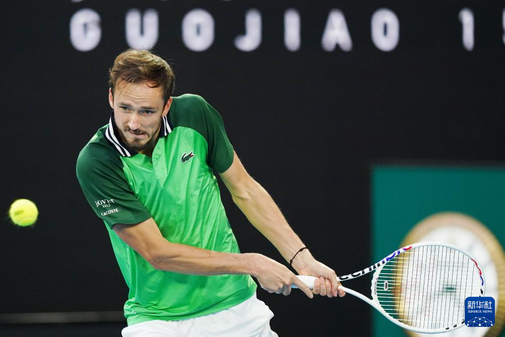 准备好迎接 准备好迎接