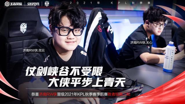 得在关键时