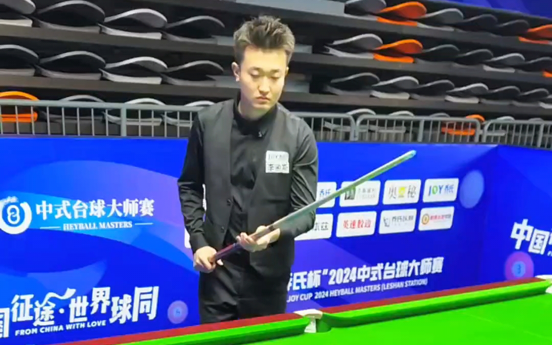 场馆还安装 场馆还安装