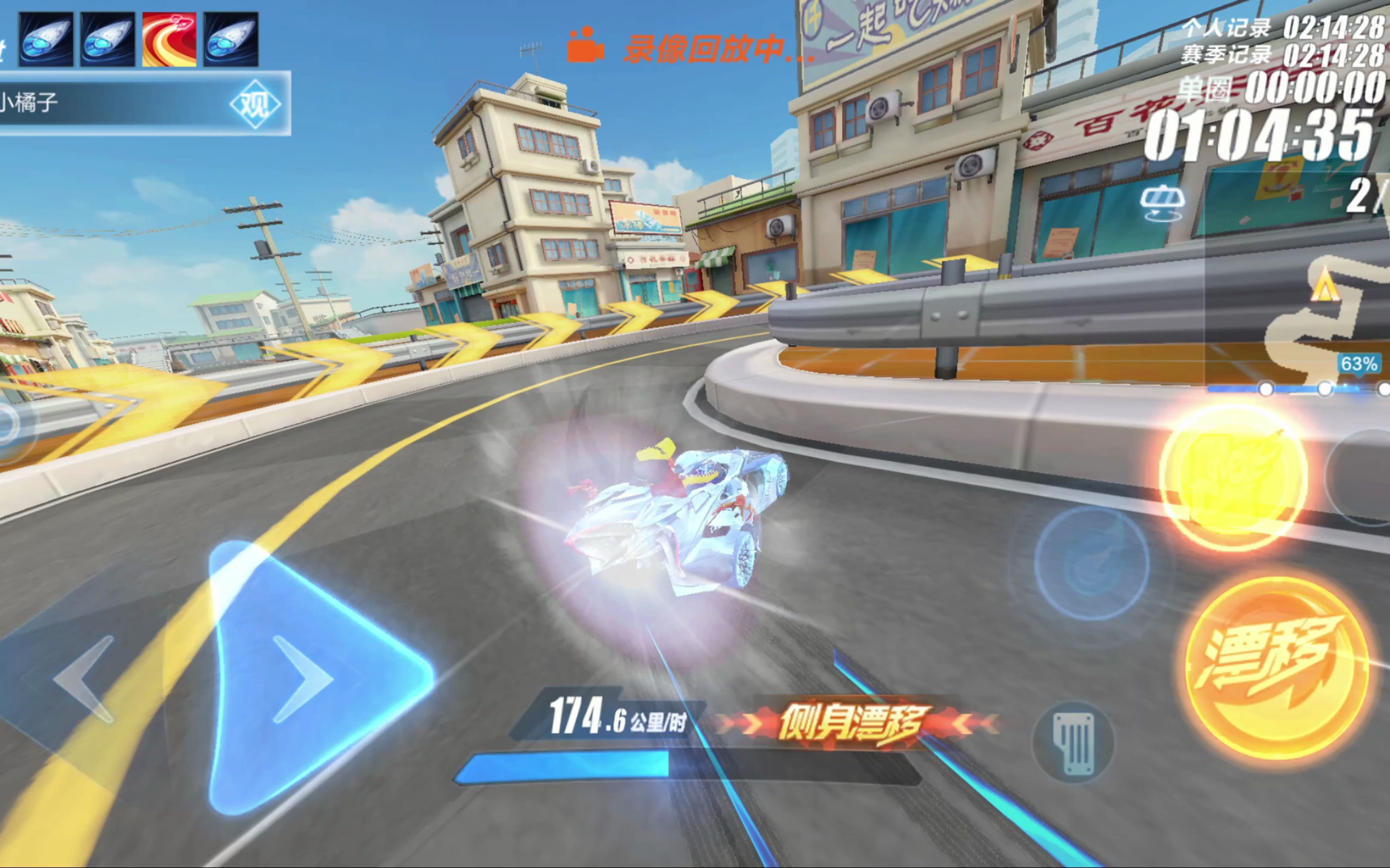 一天都是难 一天都是难