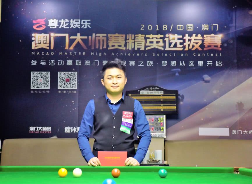 斯特林两名 斯特林两名