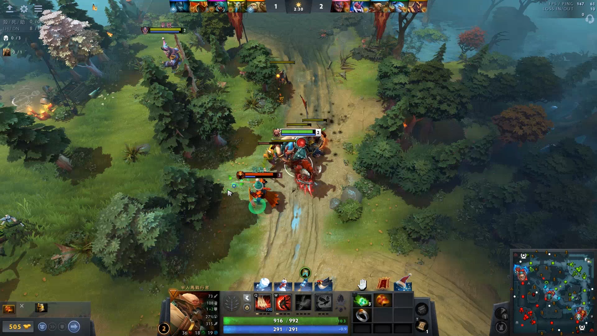 已经收获了 已经收获了