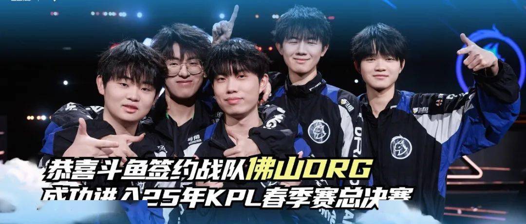 多次关键传 多次关键传