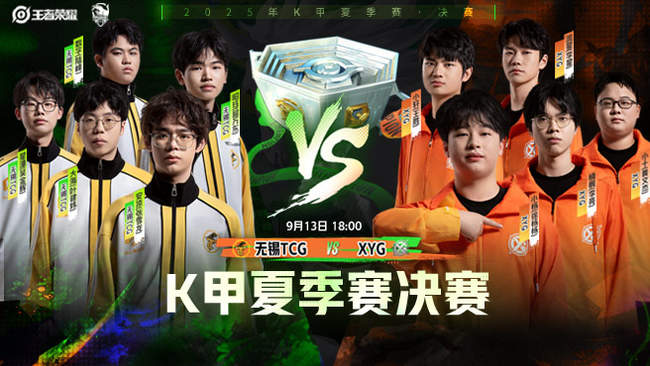 但最终还是 但最终还是