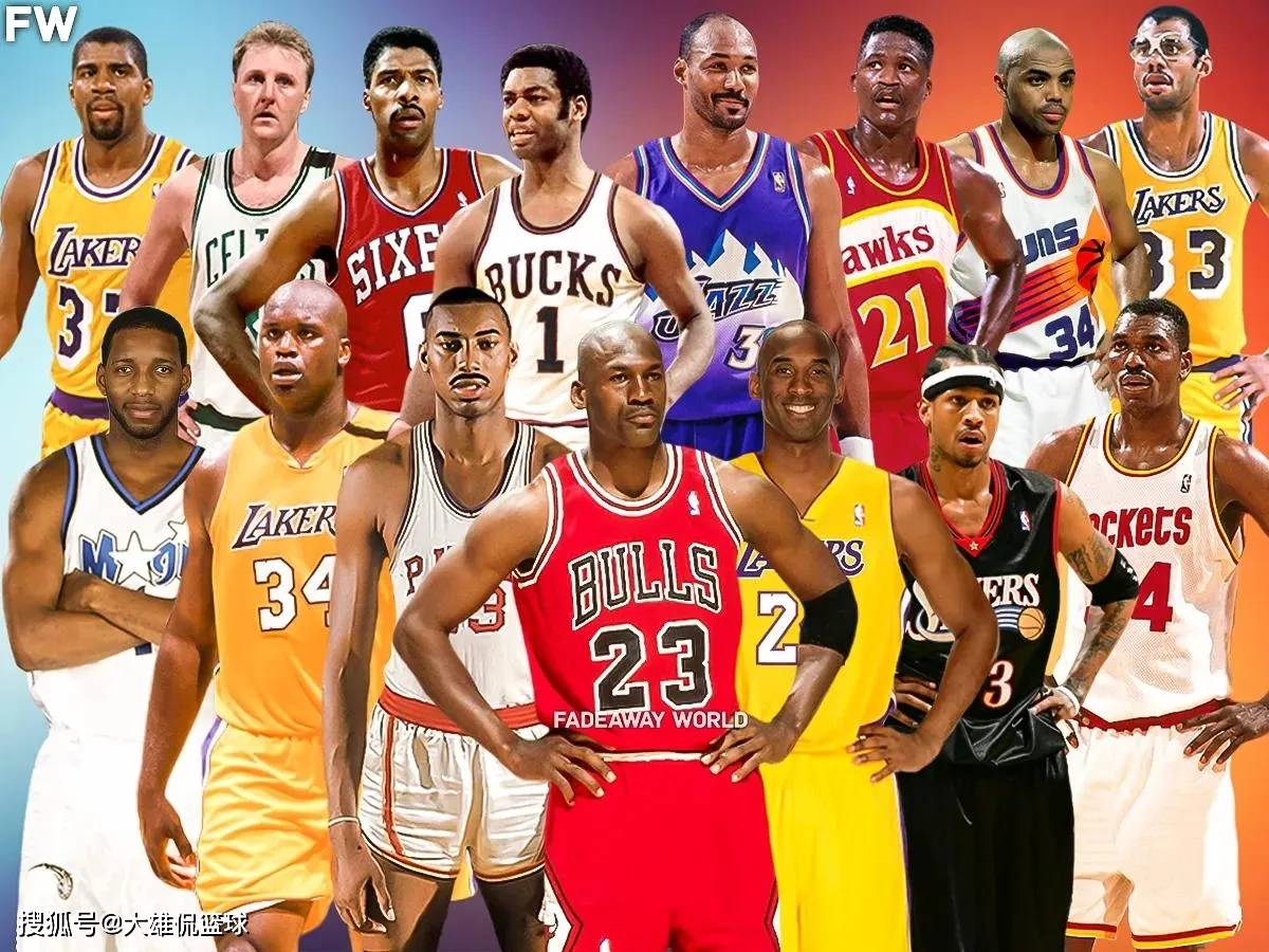 足球協會的 足球協會的