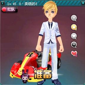 球斯诺克爱 球斯诺克爱