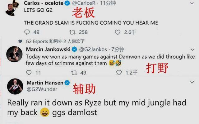 斯也贡献了 斯也贡献了