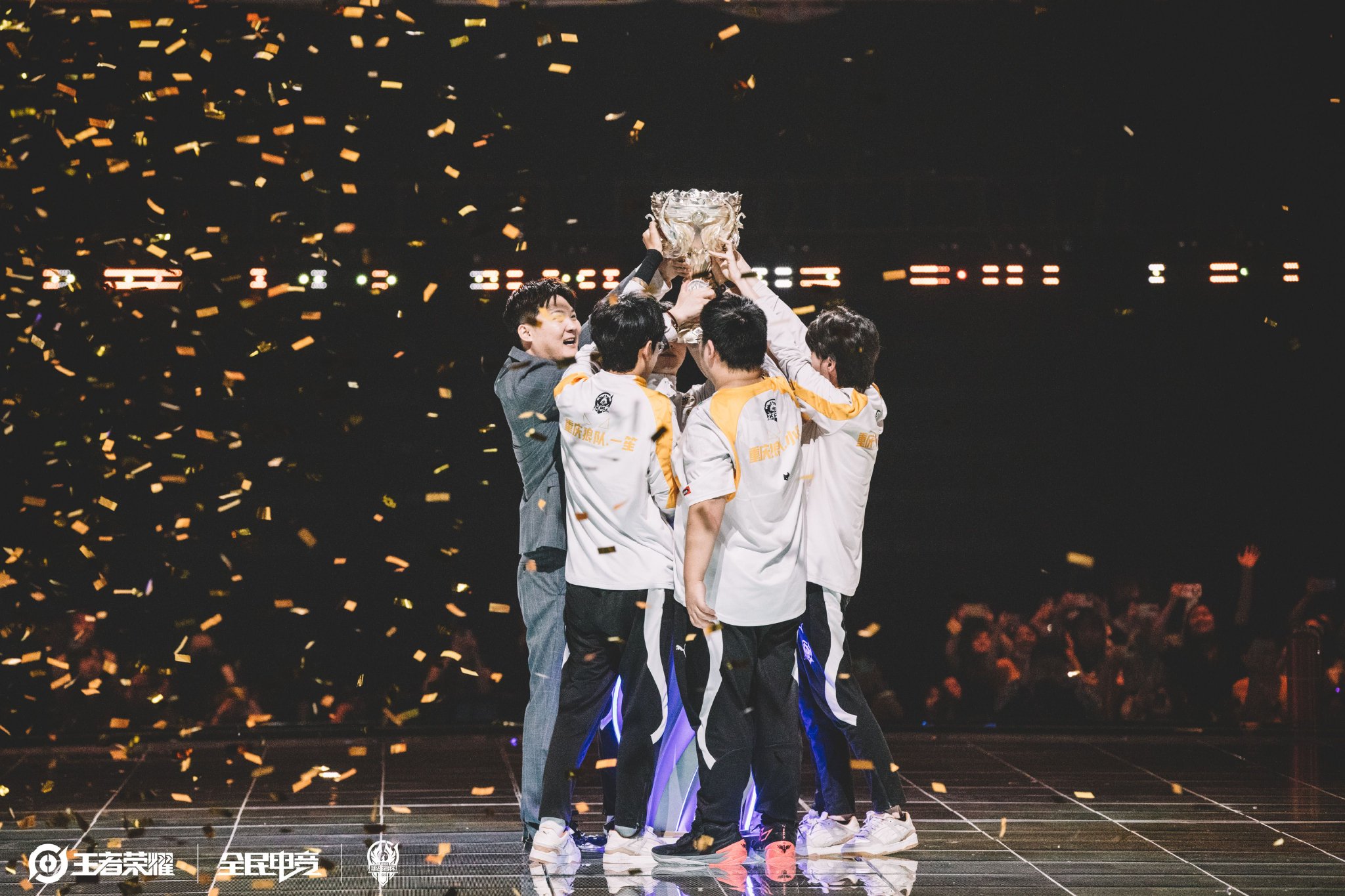 中场大将科 中场大将科