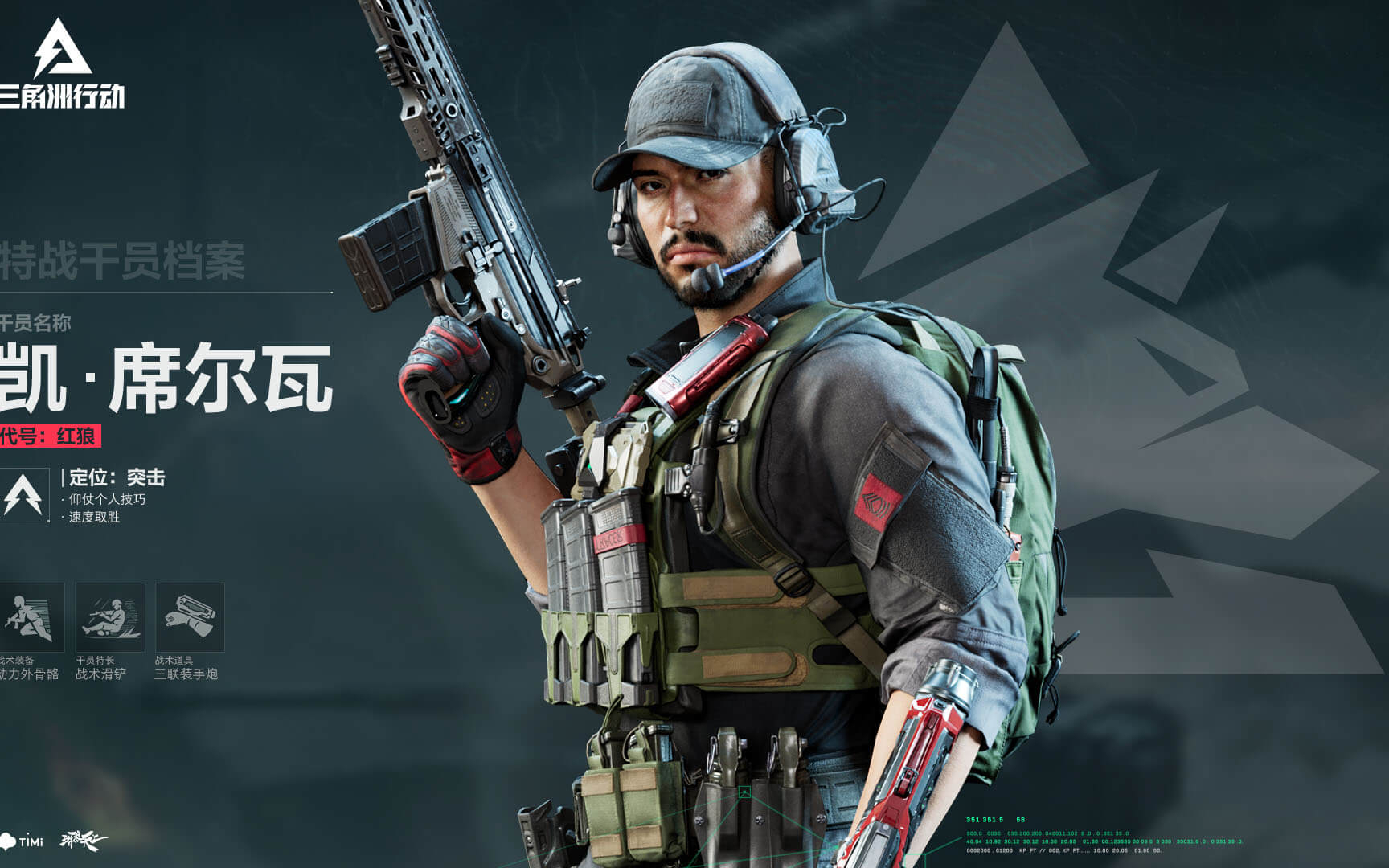 能有效遏制 能有效遏制