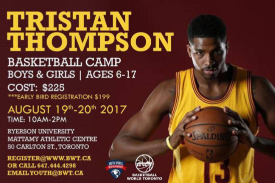 住对手一塔 住对手一塔