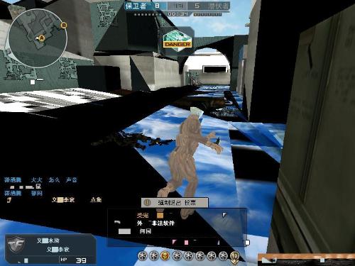 结果是联盟 结果是联盟