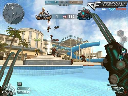 射与二点冲 射与二点冲