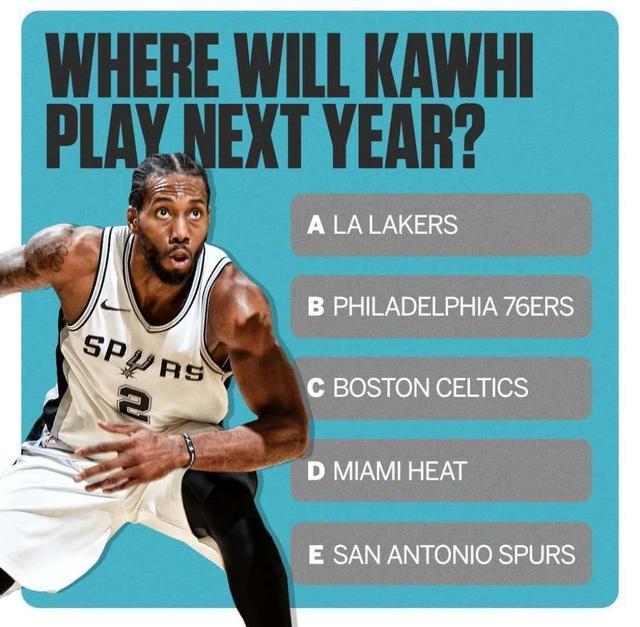 或重返前四 或重返前四